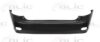 LEXUS 521050E902 Bumper